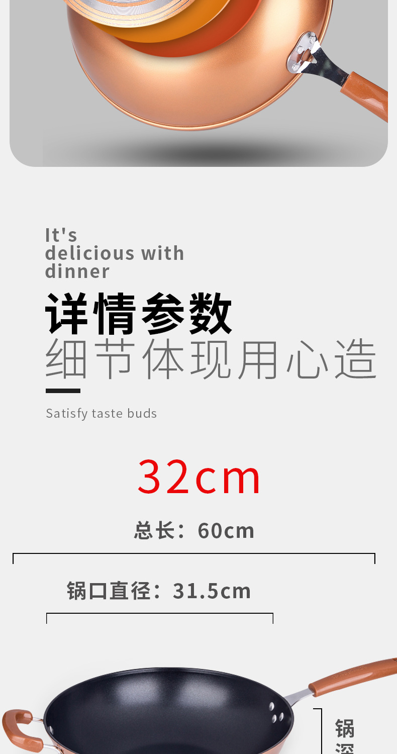 Factory wholesale of new non-stick cooking POTS, non-stick woks, multi-functional gift cookware, one-piece consignment pic 17