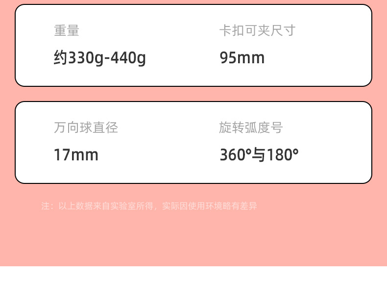 创意手机支架 直播支架 桌面支架厂家 俯拍家用懒人伸缩圆盘神器详情25