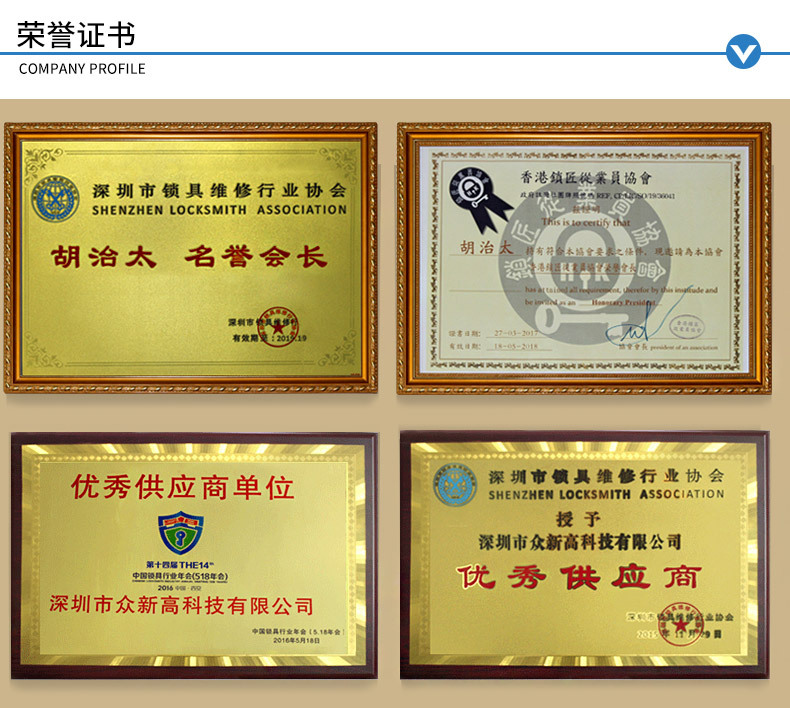 T5577 ultra-thin ID mobile phone sticker access control card sticker 125K blank card can be repeatedly erased and written, in stock pic 14