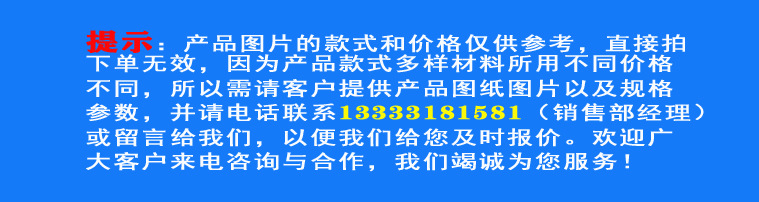 详情头文字