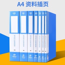ins风莫兰迪色便利贴手撕留言记事贴N次贴学生纯色粘贴便签纸批发详情40
