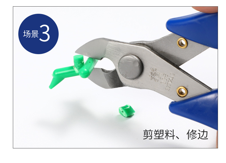 Factory direct sales of Bangyuan stainless steel scissors, water mouth pliers, electronic bevel wire scissors 303, 305, 306, 308 pic 8