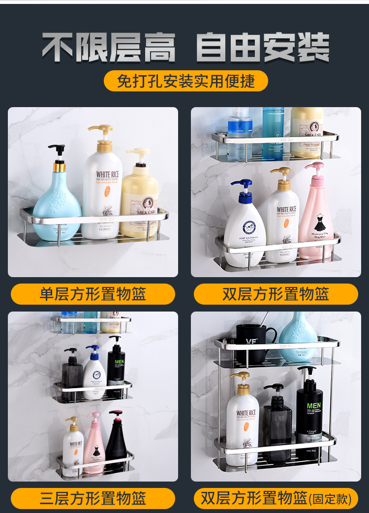 Triangular 304 stainless steel corner storage in the bathroom, corner rack for washroom and bathroom, wall-mounted pic 2