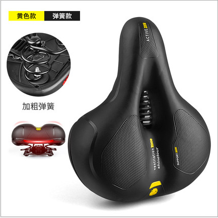 Thickened saddle, mountain bike seat, large rear saddle, soft and comfortable seat, cycling equipment accessories pic 10