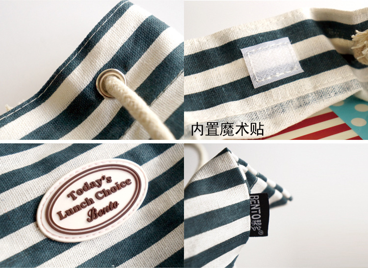 Bangduo - Japanese bento bag, hand-held bag, lunch box bag, storage bag, cotton and linen portable, student bag, rice cloth bag pic 6