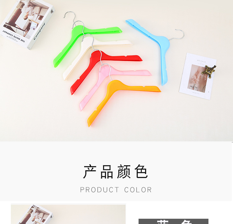 厂家直销塑料儿童衣架童装小孩宝宝白色塑料挂衣架子服装店用衣挂详情3