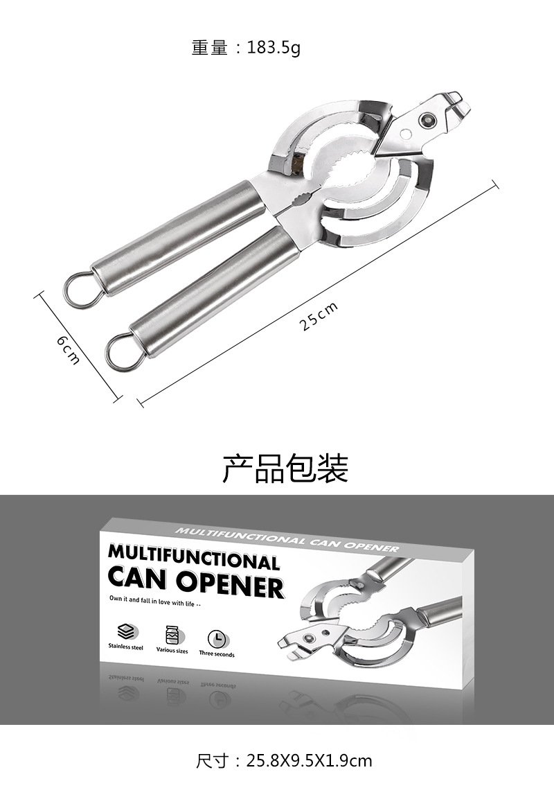 柠檬榨汁器厨房用具榨汁杯手工压榨橙子壓汁機廚具日本尾單详情6