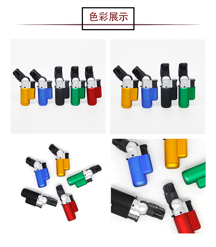 速卖通可调节方向迷你雪茄香烟直冲机烧烤烘焙打火机家用喷火器详情6