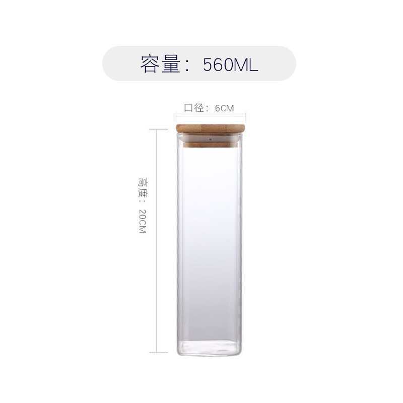高硼硅玻璃方形储物罐透明杂粮茶叶罐糖果食品调料收纳密封罐厨房详情22