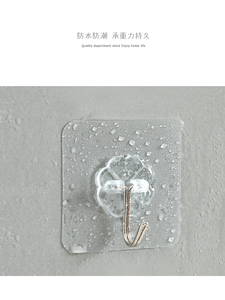 Kitchen seamless adhesive hooks, bathroom transparent wall-mounted adhesive hooks, strong nail-free small hooks behind walls and doors pic 8