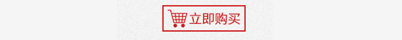 4件套翻糖饼干压花模具弹簧按压式蛋糕模圣诞卡通多系列饼模曲奇详情23
