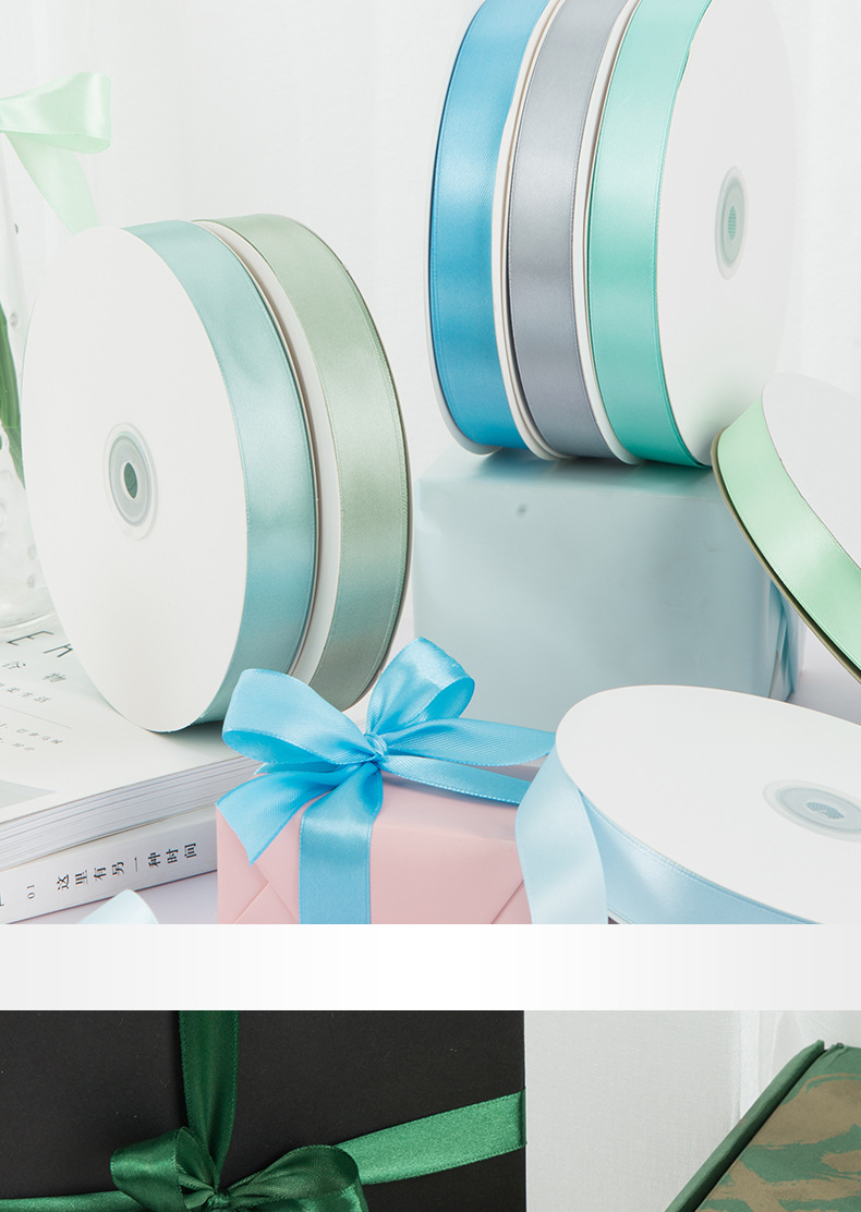 厂家批发2cm缎带礼品包装织带蛋糕烘焙丝带婚庆装饰喜糖盒彩带详情21