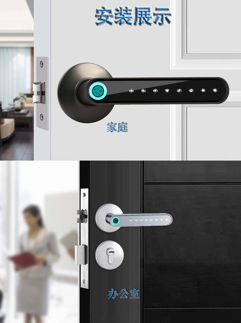 Tuya smart fingerprint lock handle password lock wholesale wooden door fingerprint lock Electronic password Lock Remote smart door lock pic 10