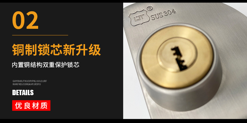 高要区金利镇田大五金厂详情页_05