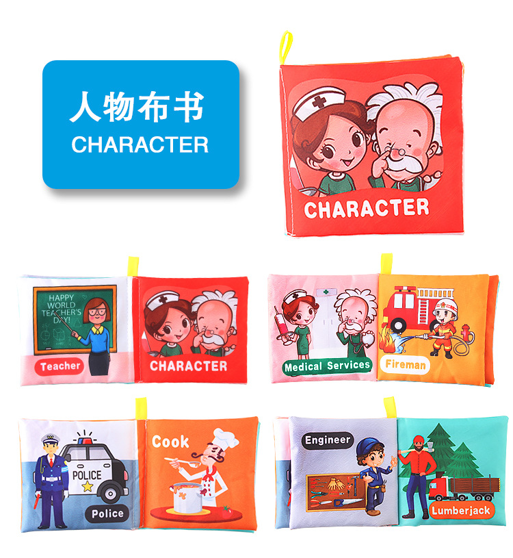 Amazon cross-border 3D baby cloth books, early education toys, English palm books, animal number recognition baby cloth books pic 68