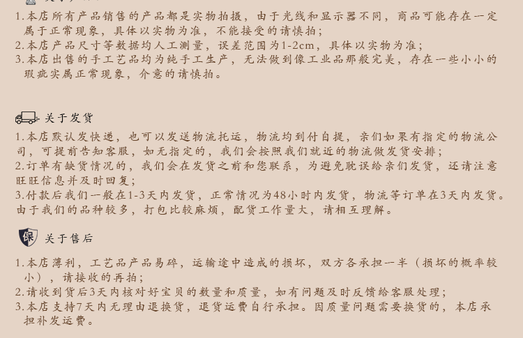 新款三小毛睡梦之间毛绒盲盒家具卧室房间装饰品玩具女孩生日礼物详情19