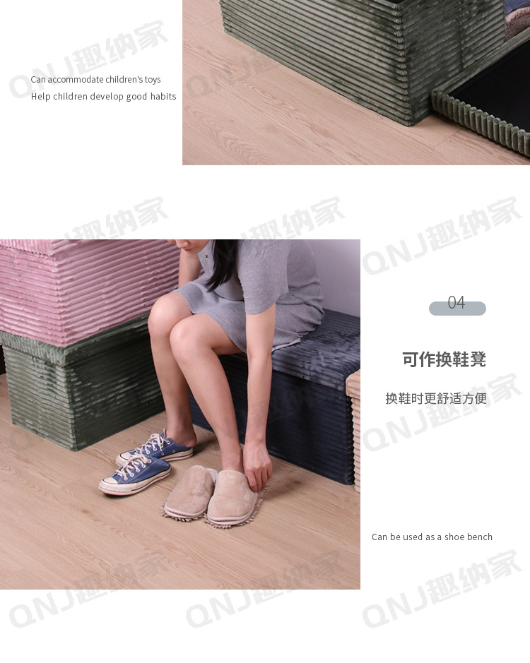 定制折叠家用可坐换鞋凳布艺多功能置物凳绒布收纳凳子详情12