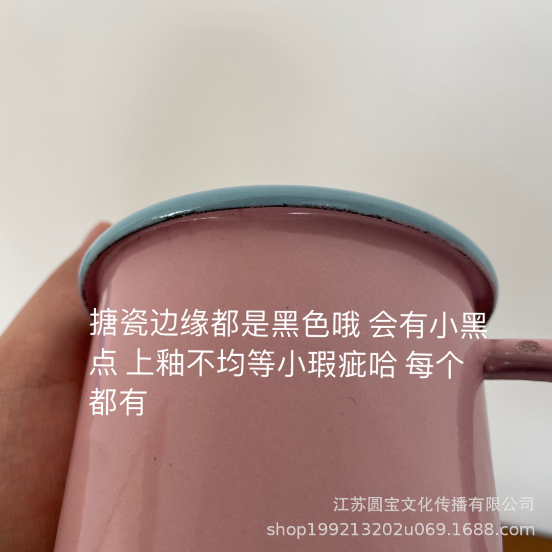 韩国ins同款复古泼墨搪瓷餐具套装搪瓷碗马克杯盘详情2