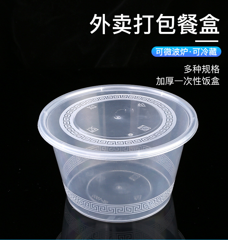 直筒1000ml_01