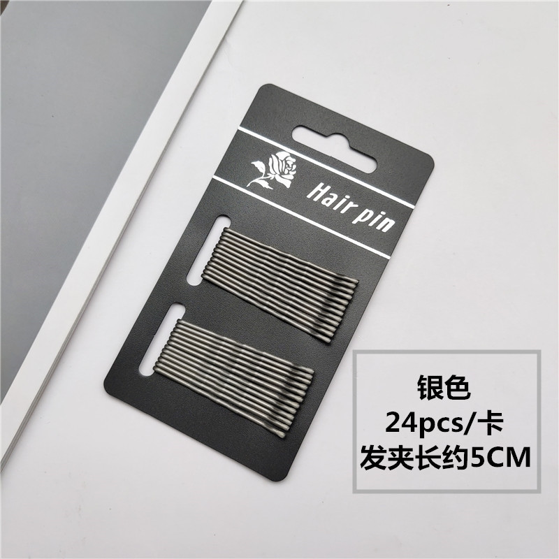 发卡韩版烤漆流漆黑色一字夹u型夹影楼盘发小钢丝夹2元店发夹批发详情27