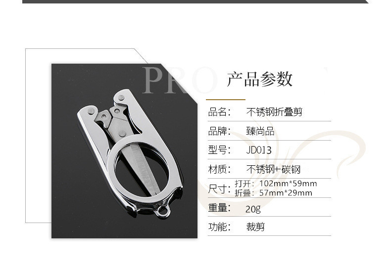 Folding scissors, office student folding small scissors, mini travel scissors, stainless steel small scissors, wholesale fishing line scissors pic 5
