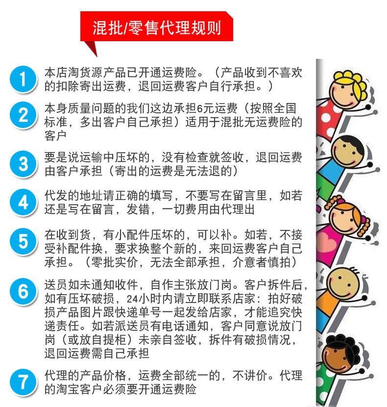 微信图片_20201004190632