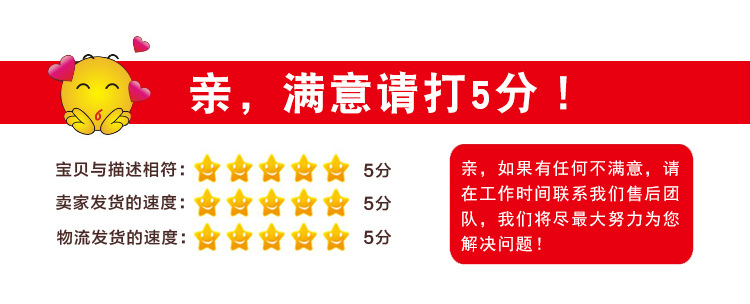 30关节音乐婚纱洋娃娃讲故事唱歌女孩礼物公仔玩偶儿童智能玩具详情18