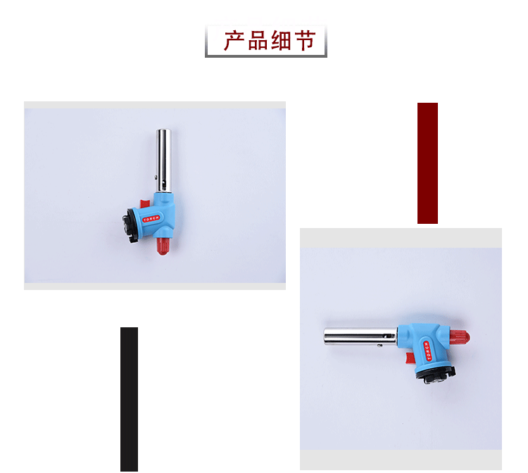 跨境现货卡式气喷枪野外烧烤小型防风喷火焊枪点炭家用厨房喷火器详情12