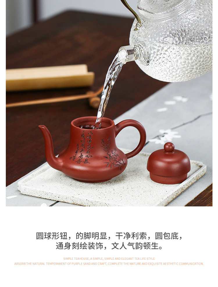 思亭壶_08.jpg