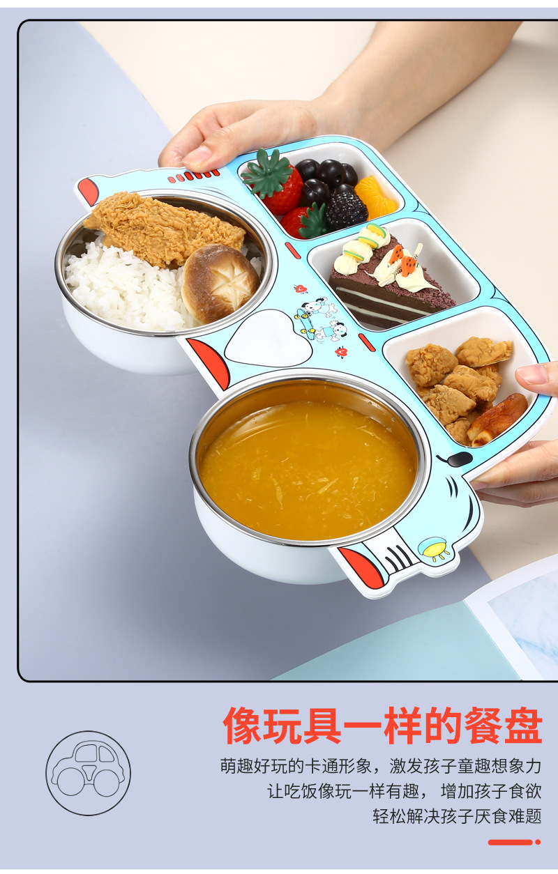 14卡通饭盒_04.jpg