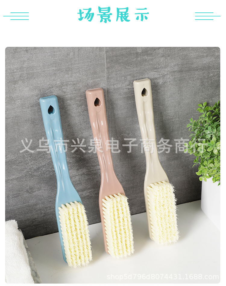 【 Zone 3-7 】1057 Solid color shoe brush 10/ pack 400/ piece Shoe brush Plastic bristle brush Shoe brush wholesale Shoe brush Washing brush Multi-functional household laundry brush Cleaning shoe brush non-damaging pic 6