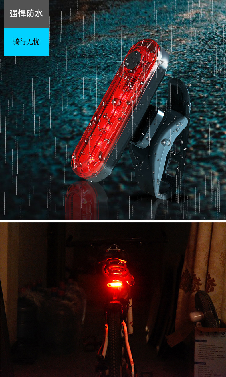 Bicycle taillights USB charging, cycling taillights night riding warning, mountain bike taillights, bicycle accessories and equipment pic 5