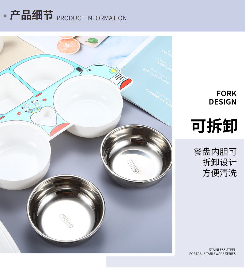 14卡通饭盒_10.jpg