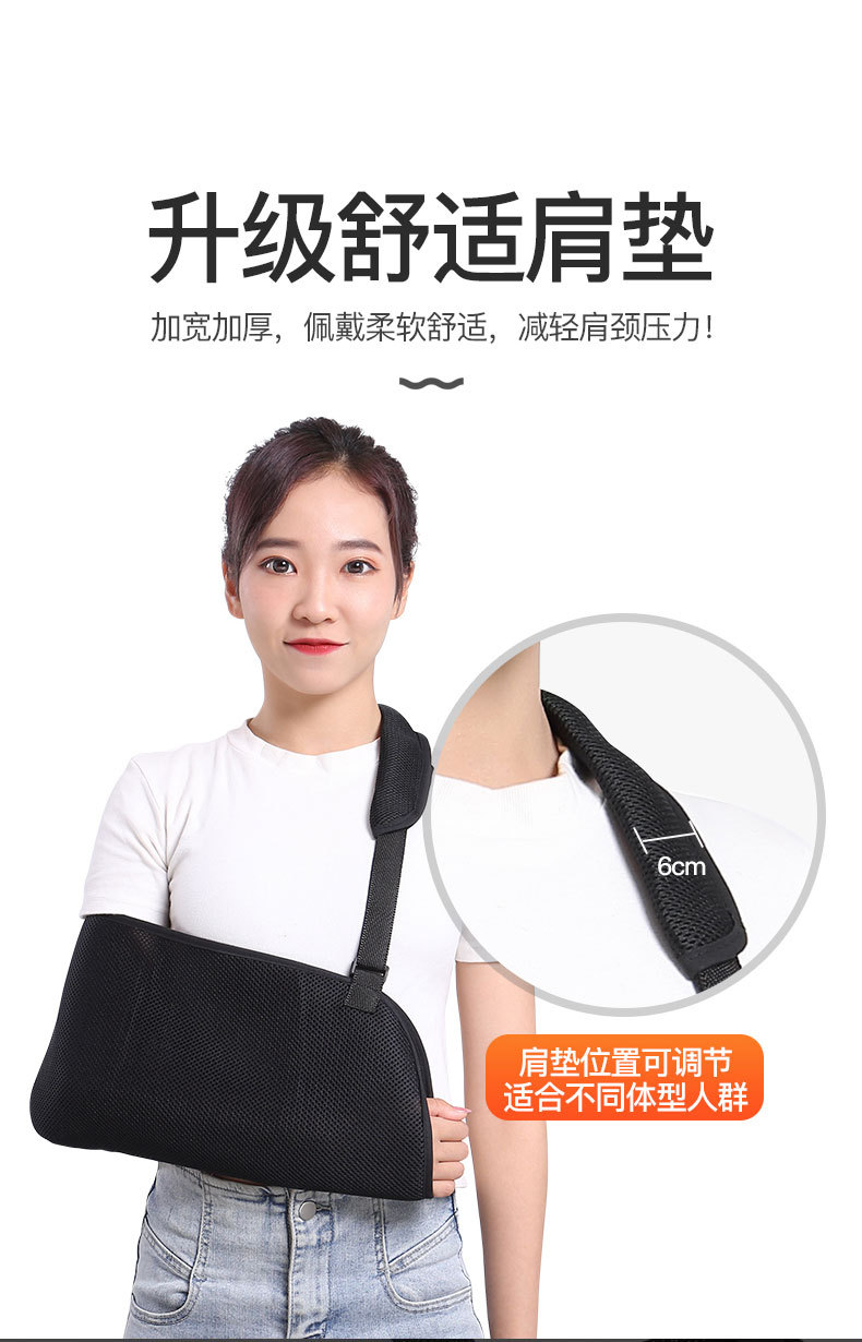 Wholesale anti-strangulation forearm sling wrist guard, fracture arm sling, forearm sling breathable neck, shoulder and wrist support fixation strap pic 5