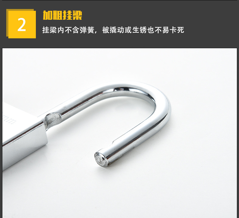 厂家直供仿不锈钢叶片锁原子锁四方叶片挂锁自行车锁长挂锁批发详情36