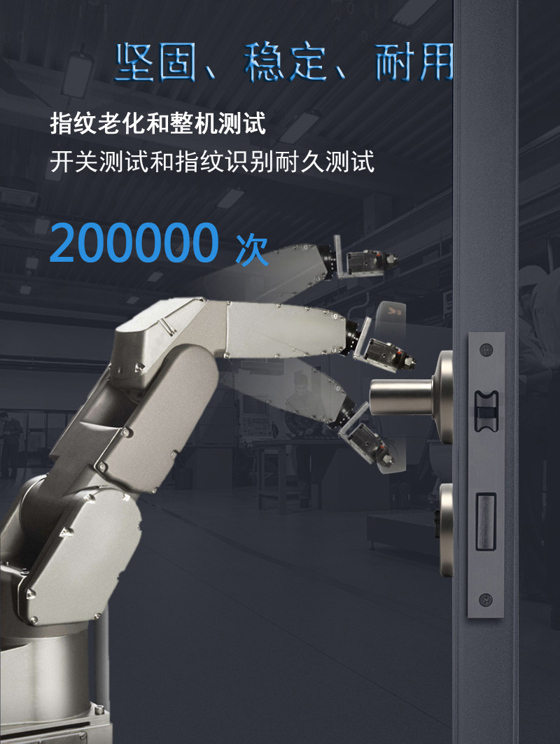Tuya smart fingerprint lock handle password lock wholesale wooden door fingerprint lock Electronic password Lock Remote smart door lock pic 5