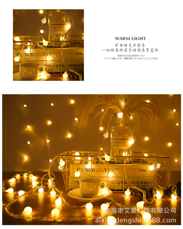 led lights, star lights, decorative atmosphere lights, Christmas copper wire lights, LED light strings, small lights, flower bouquets, camping bulb light strings pic 34