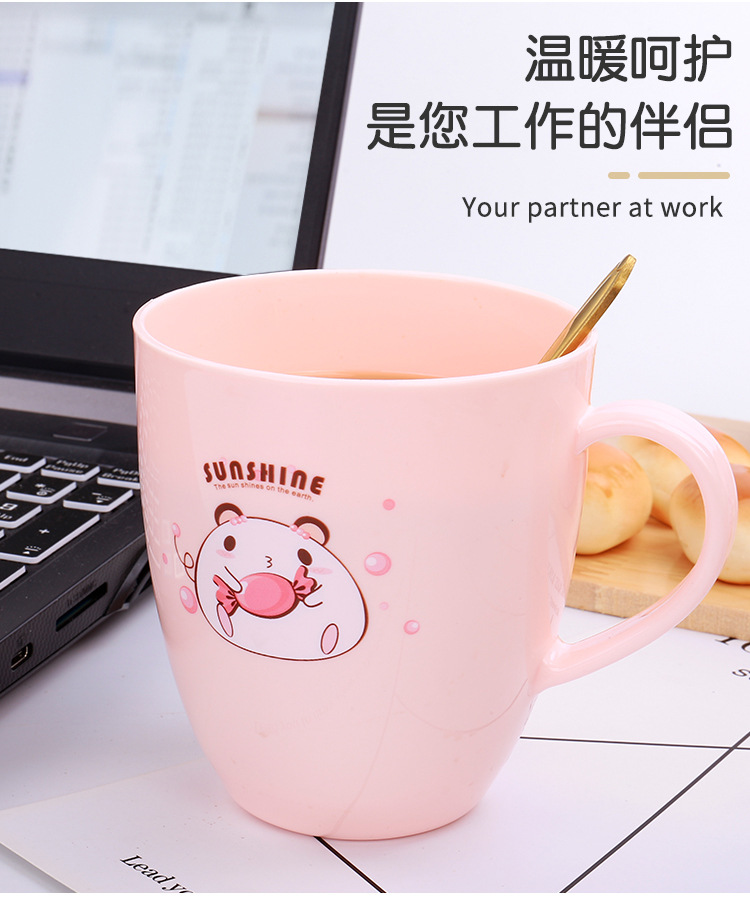 万福卡通刷牙杯漱口杯学生单层塑料口杯详情5