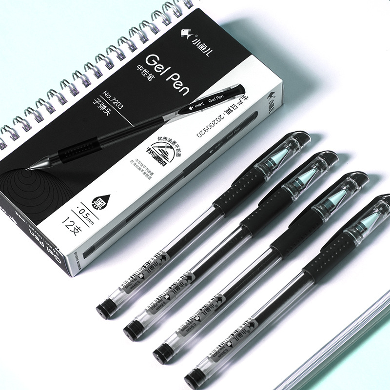 大容量中性笔12支装小鱼儿Gel Pen No7207文具开学季水性可擦笔日本笔详情2