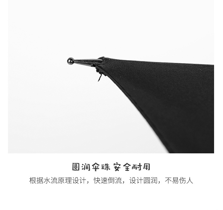 遮阳伞女韩国小清新简约雨伞女自动长柄弯勾学生黑胶太阳伞条纹伞详情13