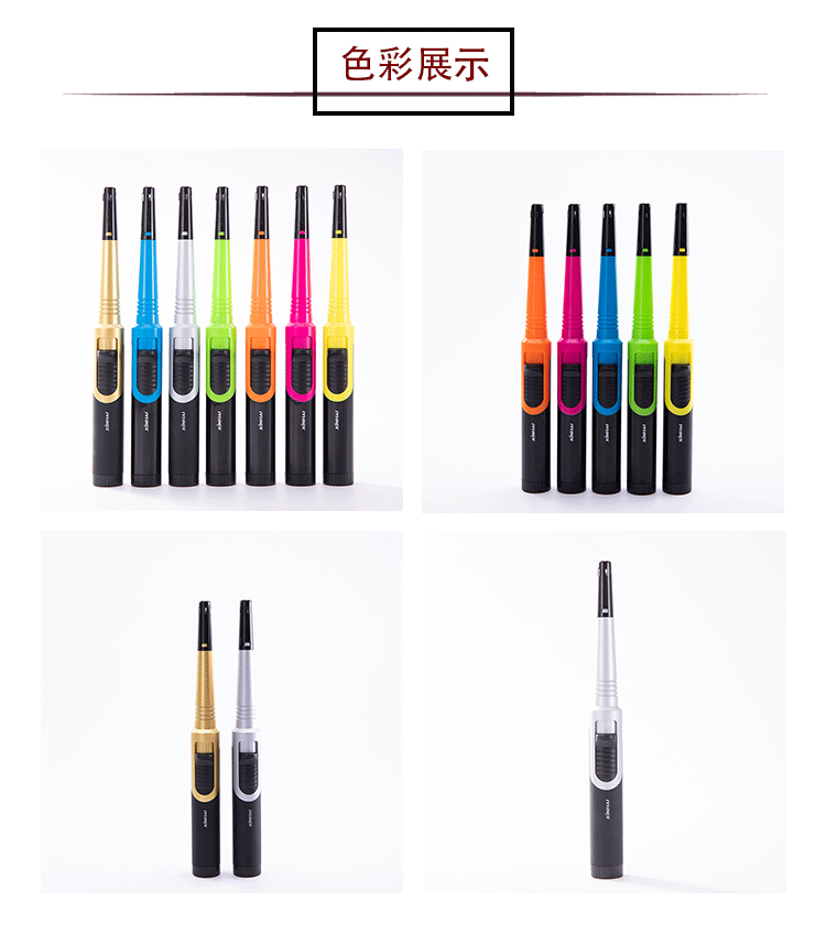 亚马逊彩色香薰蜡烛点火器充气式厨房家用煤气灶点火器加长打火棒详情6
