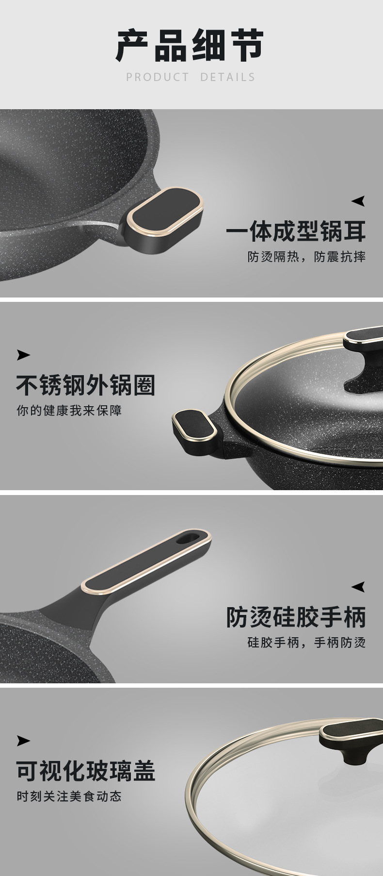 New Role Model Golden Point Die-cast Non-stick wok X2244 Tourmaline non-stick wok flat-bottom large spoon Induction cooker universal pic 13