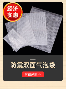 Wholesale of transparent thickened pe plastic self-sealing bags, sealing bags, dust-proof bone bags, jewelry and food packaging bags in stock pic 7
