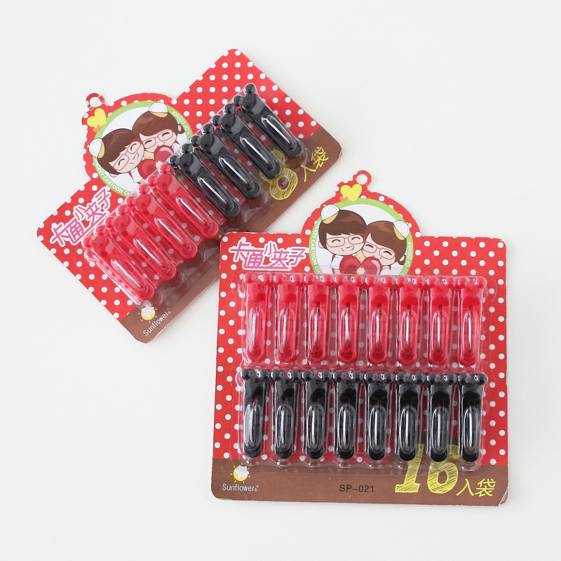 SP-021卡通多用夹1.jpg