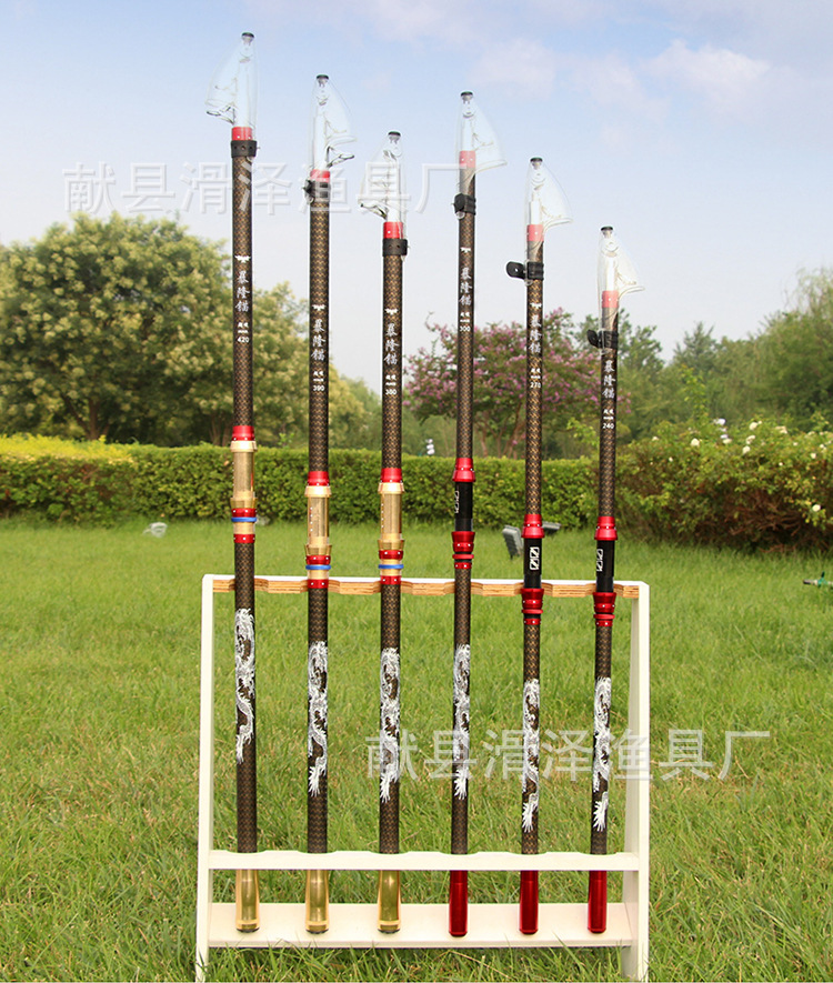 Anchor fishing rods, professional anchor fishing rods, visible anchor fishing rods, bare rods, complete set, super-hard giant objects, long-range throwing rods pic 21