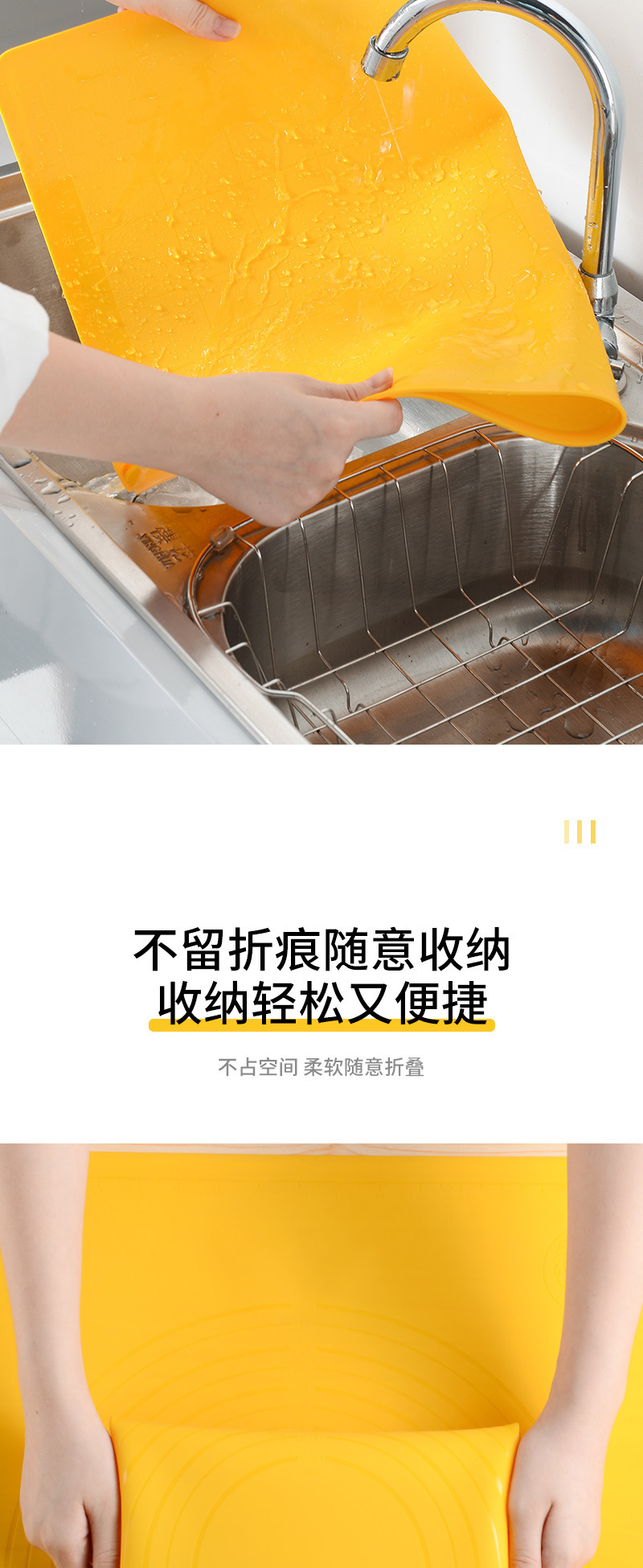 A 3-piece set of multi-functional thickened silicone dough kneading pads, non-stick rolling pads, dough pads, cutting boards and baking pads pic 9