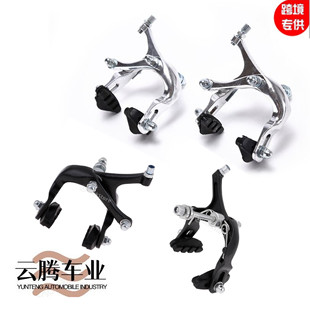 Mountain bike lock engineering, horn lock, bicycle parts lock, handlebar lock, bicycle equipment manufacturer pic 4