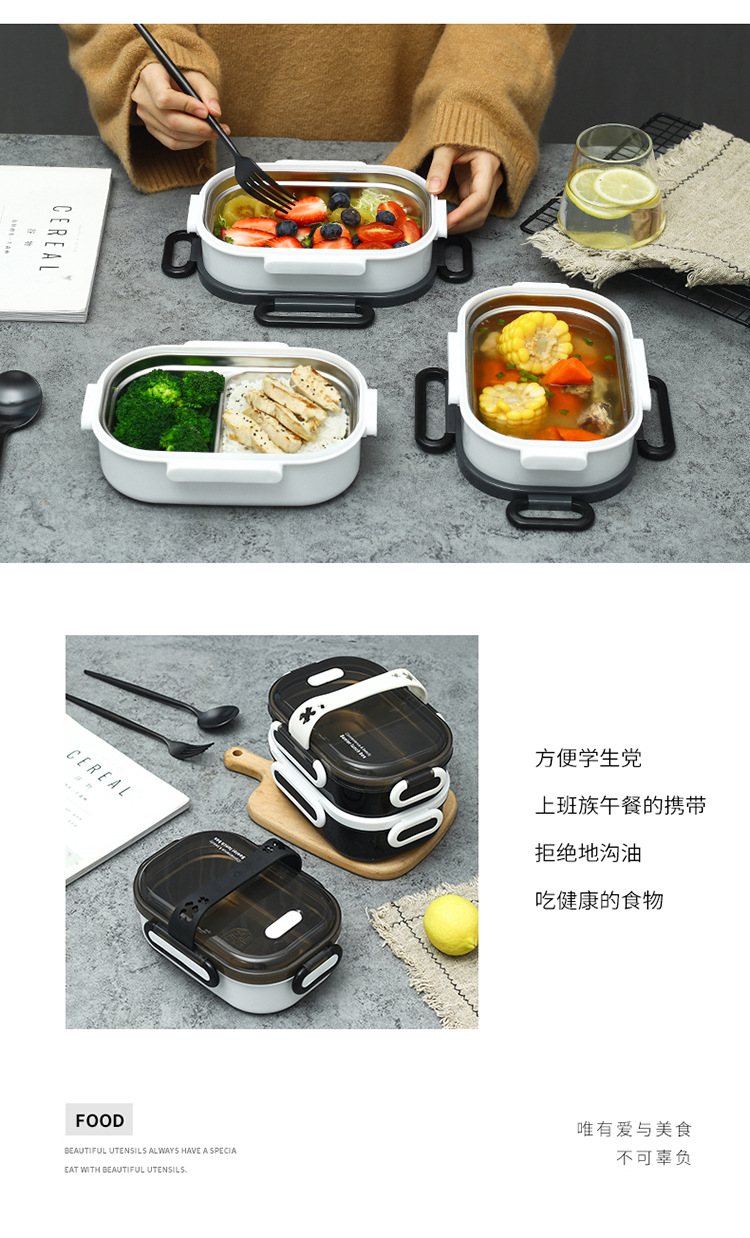 Stainless steel 304 insulated lunch box, creative tableware, student cafeteria lunch box set, square layered food compartments pic 16