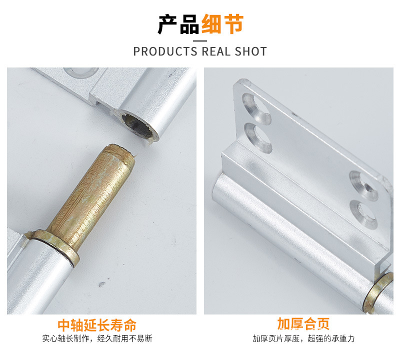 Bathroom door hinges, bathroom door, toilet aluminum hinges, old-fashioned non-flushing detachable hinges, aluminum alloy hinges pic 10