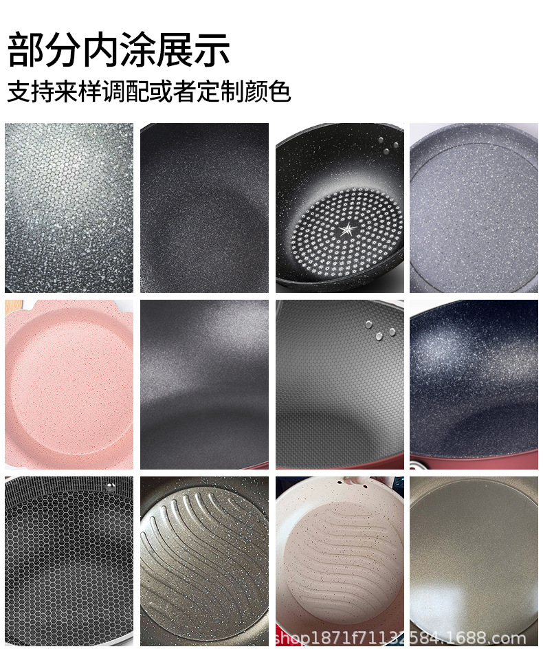 【 Factory Wholesale 】 Complete range of honeycomb non-stick pans, frying pans, flat-bottomed iron pans, household cooking pans, gift cookware pic 5